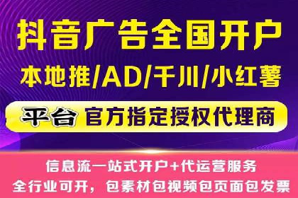 SEM托管公司案例分享：精准营销之道