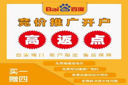 信息流广告优化案例：效果惊人
