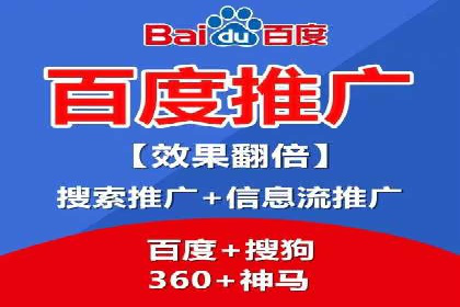 知乎信息流广告投放效果评估报告